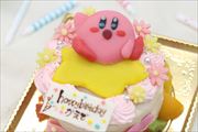 キャラケーキ885
