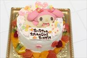 キャラケーキ269 キャラケーキ269