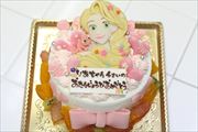 キャラケーキ308 キャラケーキ308