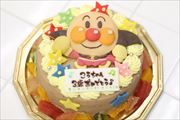 キャラケーキ315 キャラケーキ315