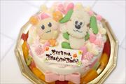 キャラケーキ322 キャラケーキ322