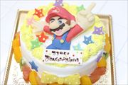 キャラケーキ330 キャラケーキ330