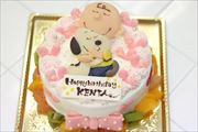 キャラケーキ337 キャラケーキ337