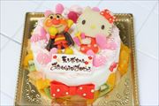 キャラケーキ358 キャラケーキ358