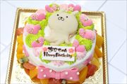 キャラケーキ428 キャラケーキ428