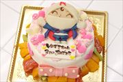 キャラケーキ479 キャラケーキ479