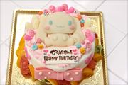 キャラケーキ490 キャラケーキ490