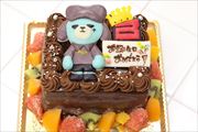 キャラケーキ534 キャラケーキ534