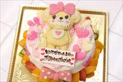 キャラケーキ536 キャラケーキ536
