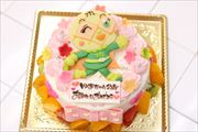 キャラケーキ560 キャラケーキ560