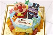 キャラケーキ563 キャラケーキ563