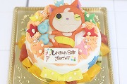キャラケーキ663 キャラケーキ663