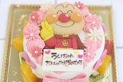 キャラケーキ685 キャラケーキ685
