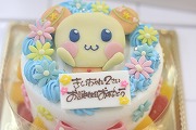 キャラケーキ728 キャラケーキ728