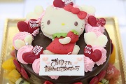 キャラケーキ760 キャラケーキ760