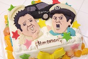 似顔絵ケーキ98 似顔絵ケーキ98