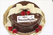 スペシャルケーキ39 スペシャルケーキ39