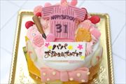 スペシャルケーキ096 スペシャルケーキ096