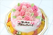 スペシャルケーキ098 スペシャルケーキ098