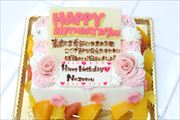 スペシャルケーキ101 スペシャルケーキ101