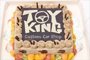スペシャルケーキ107 スペシャルケーキ107