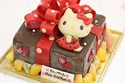 スペシャルケーキ121 スペシャルケーキ121