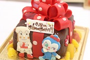 スペシャルケーキ125 スペシャルケーキ125