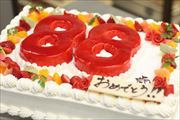 スペシャルケーキ165 スペシャルケーキ165