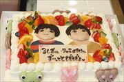 スペシャルケーキ166 スペシャルケーキ166