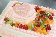 スペシャルケーキ173 スペシャルケーキ173