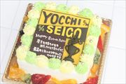 スペシャルケーキ176 スペシャルケーキ176