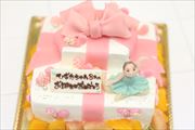 スペシャルケーキ186 スペシャルケーキ186