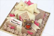 スペシャルケーキ188 スペシャルケーキ188