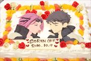 スペシャルケーキ191 スペシャルケーキ191