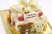 スペシャルケーキ200 スペシャルケーキ200